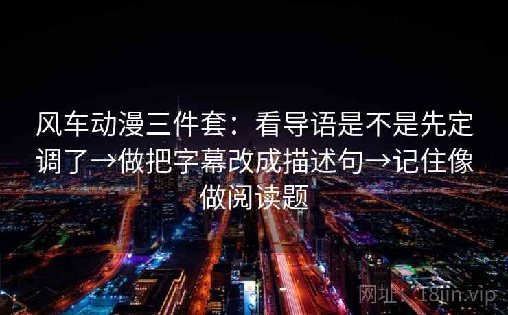 高级教练 - 林嘉敏