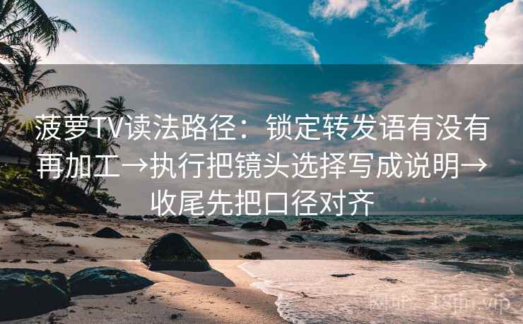 高级教练 - 林嘉敏