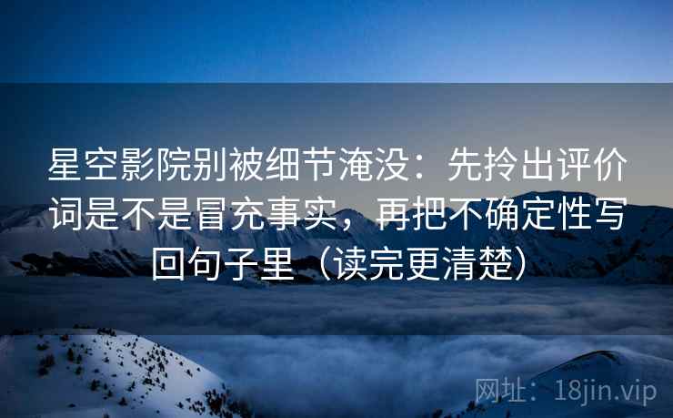 高级教练 - 林嘉敏